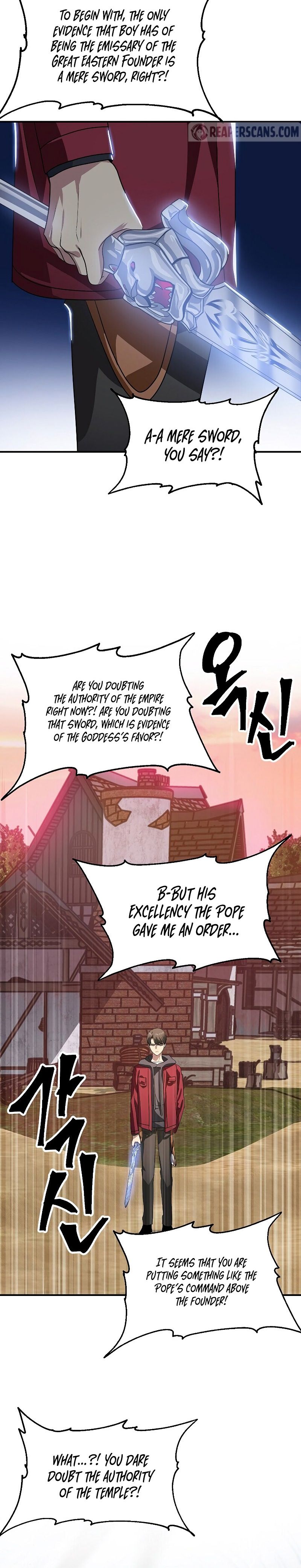 SSS-Class Suicide Hunter, Chapter 42 image 33